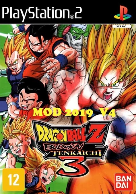 Dragon Ball Z Budokai Tenkaichi 3 PPSSPP ISO Download .